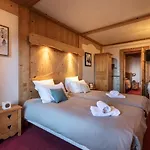 Terresens - Les Cascades
