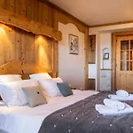 Terresens - Les Cascades 2*